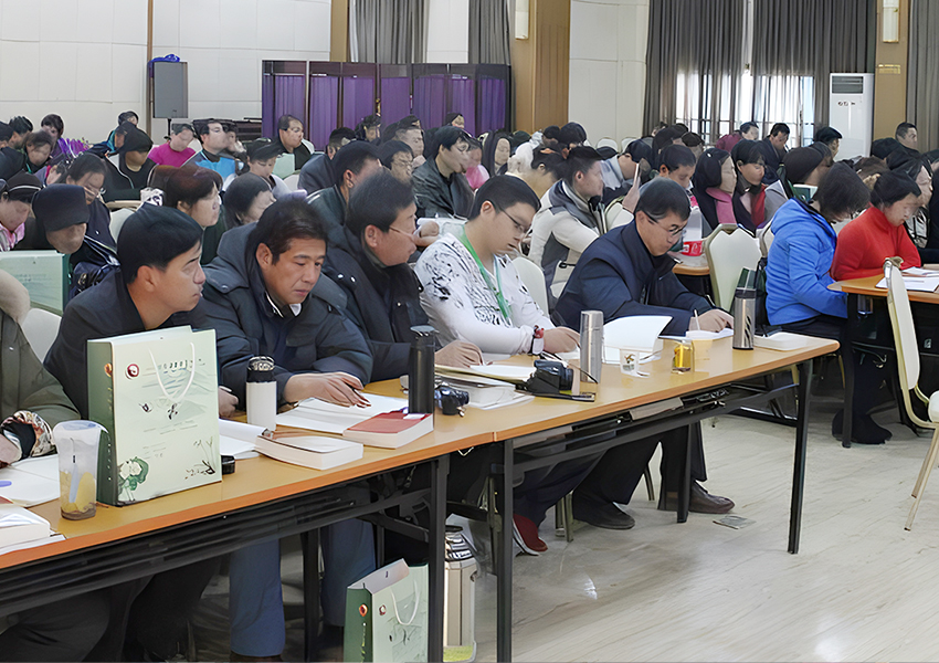 知名人士到訪(fǎng)、洽談、合作